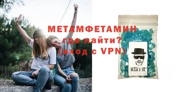 соль курить ск Билибино