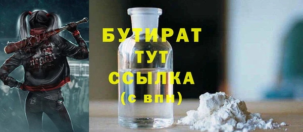 COCAINE Бикин