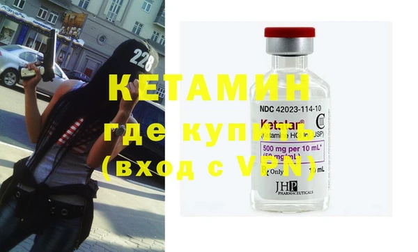 соль курить ск Билибино