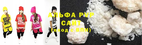 COCAINE Бикин