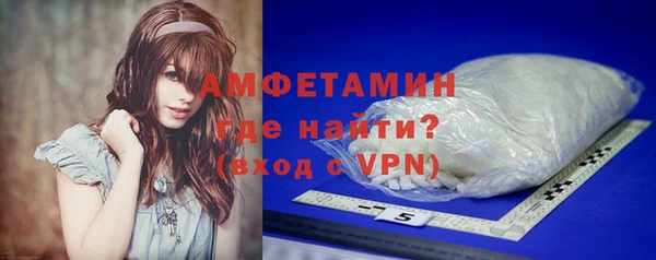 COCAINE Бикин