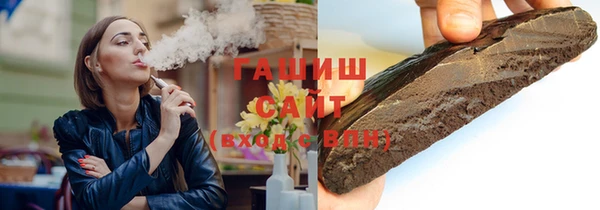 COCAINE Бикин
