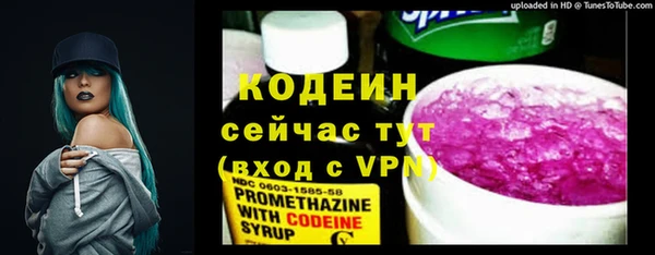 марки lsd Сатка