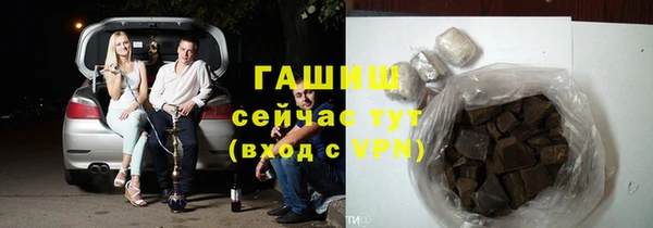 эйфоретик Беслан