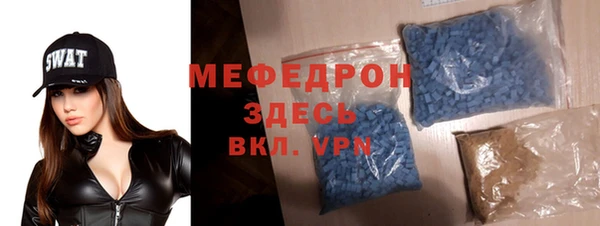 mix Пересвет