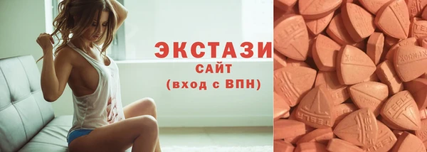 MESCALINE Пестово