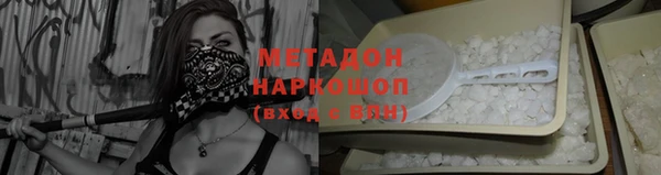 mix Пересвет