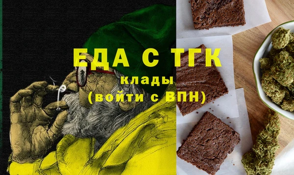 дистиллят марихуана Переславль-Залесский