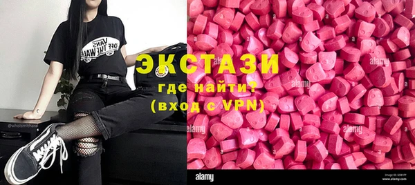 mix Пересвет