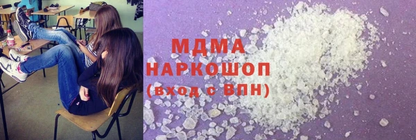 mix Пересвет