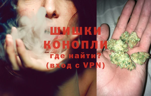 эйфоретик Беслан