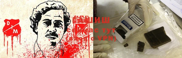 COCAINE Бикин