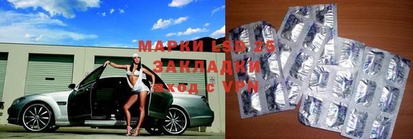 COCAINE Бикин