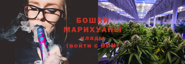 дистиллят марихуана Переславль-Залесский