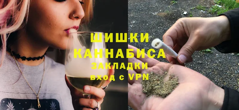 Бошки марихуана SATIVA & INDICA  как найти закладки  Рыльск 