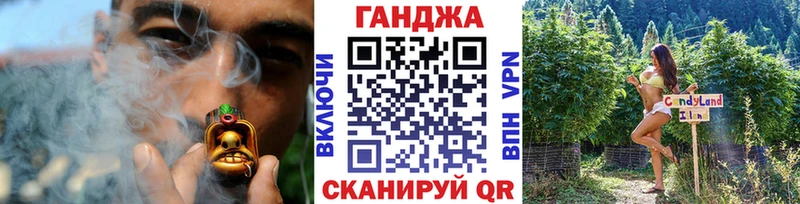 купить наркоту  Рыльск  Каннабис ГИДРОПОН 